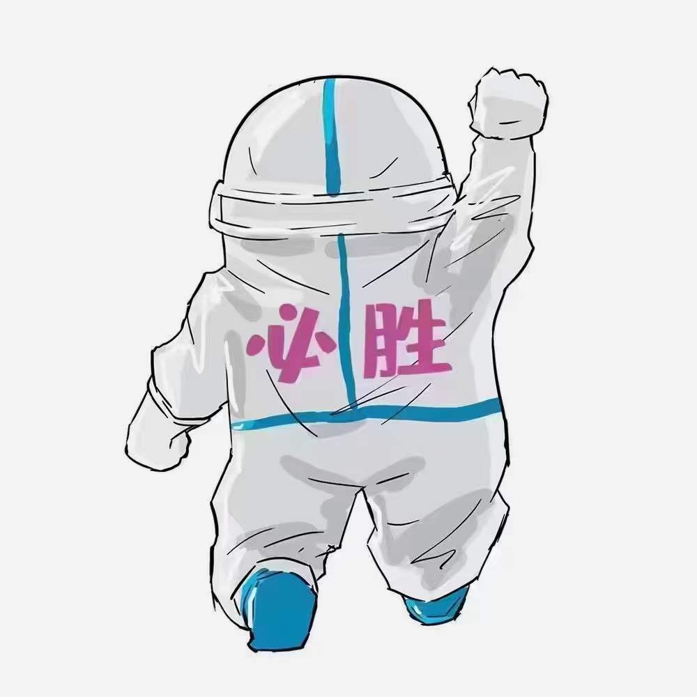 深圳疫情解封,永連旺電子全面復(fù)工復(fù)產(chǎn)插圖2 深圳疫情解封,永連旺電子全面復(fù)工復(fù)產(chǎn)插圖2